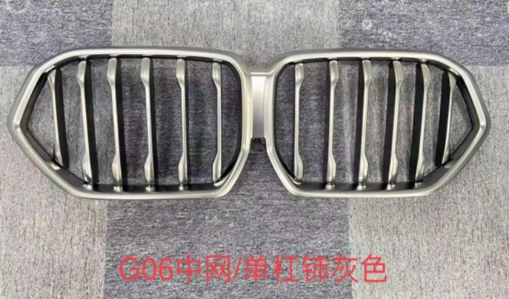 Grille BM1120070X for 宝马 BMW