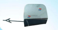 Tow Cover HZ0010440R1 for 哪吒
