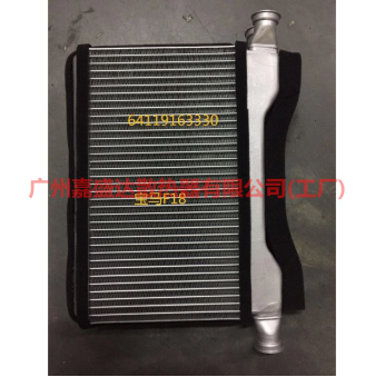 Evaporation box BM1673180 for 宝马 BMW