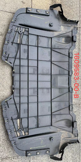 Rear bumper under cover TS0063940 for 特斯拉 Tesla