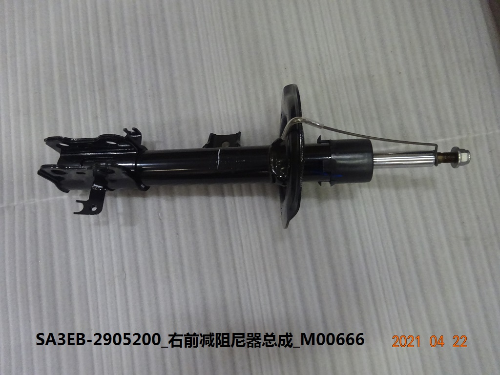 VIBRATION DAMPER BYD0011282F1 for 比亚迪 BYD