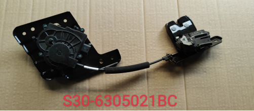 LOCK, TRUNK LID for NETA NETA U