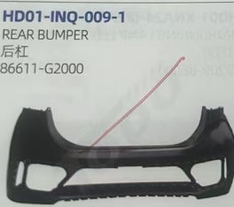 Front Bumper HN2990040Ⅰ for 现代 Hyundai