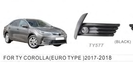 Fog Lamp Cover TY0540090EU for 丰田 Toyota