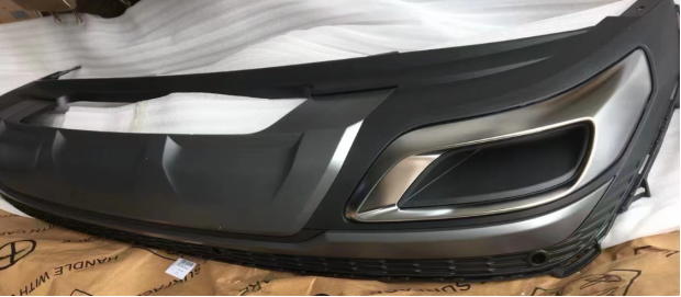Deflector/Spoiler,RR Bumper AU0080320XQ for 奥迪 Audi