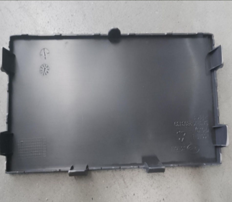 Cover BYD0011140 for 比亚迪 BYD