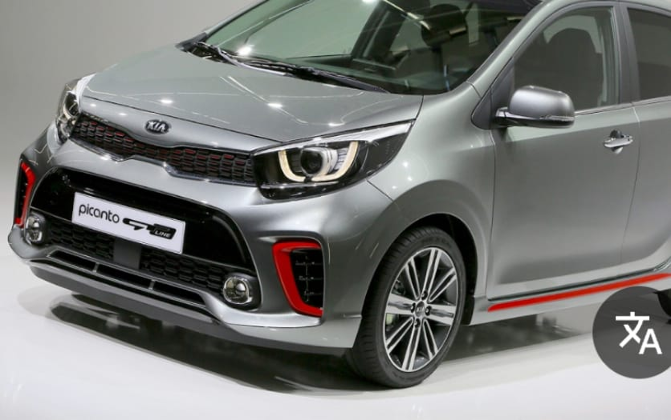 Front Bumper KA0440040 for 起亚 Kia