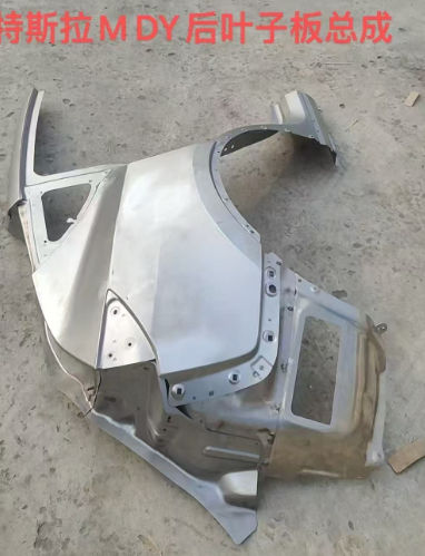 Rear Fender TS0040180 for 特斯拉 Tesla