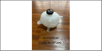 Windshield Washer Tank HN0940360 for 现代 Hyundai