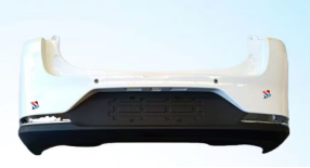 Rear Bumper HZ0040190 for 哪吒