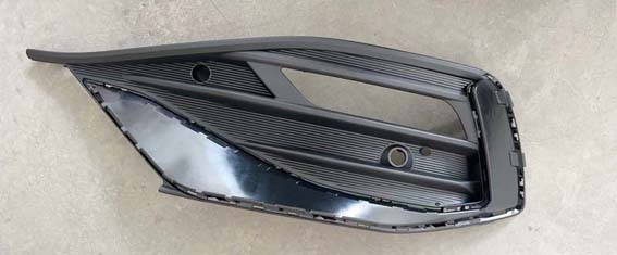Fog Lamp Cover SE0150091C for 西雅特 Seat