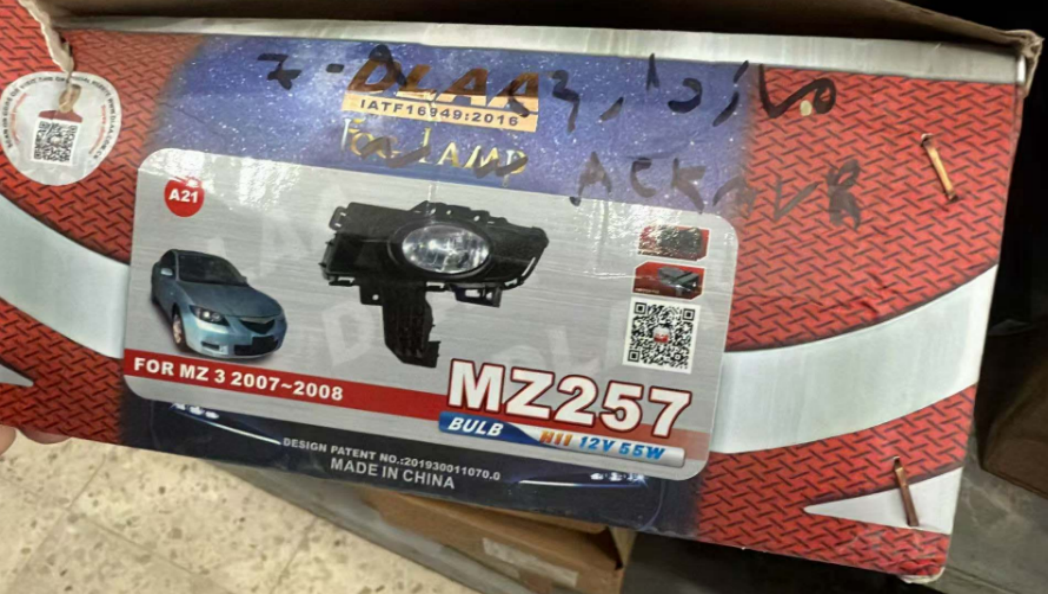 Fog Lamps MZ0080101F1 for 马自达 Mazda