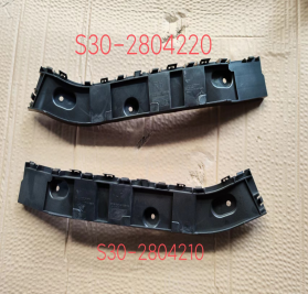 Bracket,Rear Bumper HZ0010202 for 哪吒 NETA