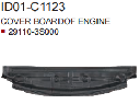 Engine Under Cover HN0820550 for 现代 Hyundai