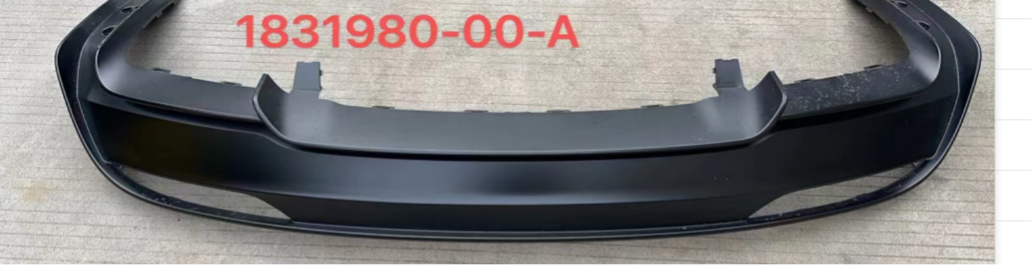 Rear Bumper TS0020190OS for 特斯拉 Tesla