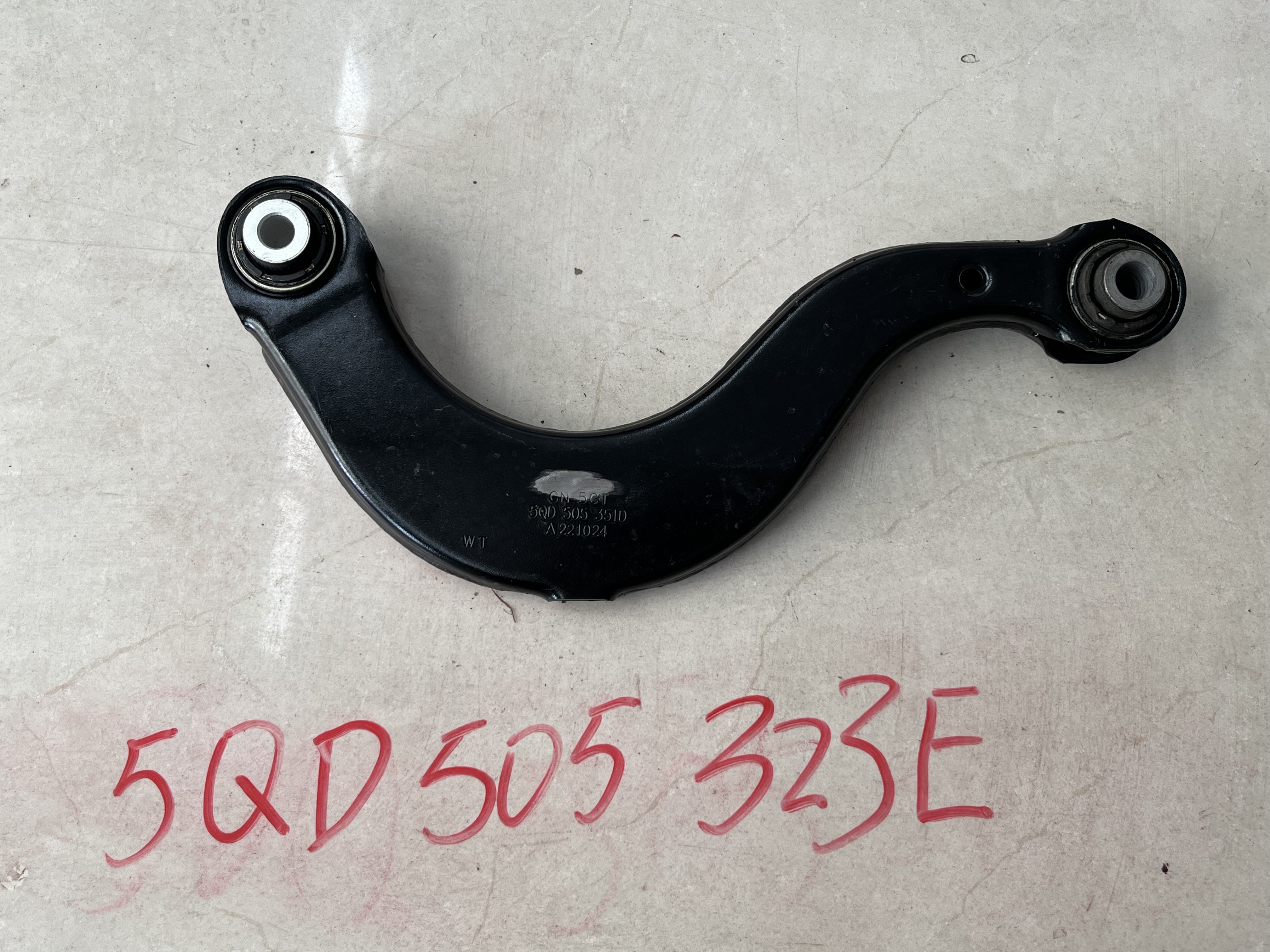 arm control VG1501311R1 for 大众 Volkswagen