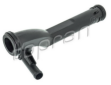Coolant pipe AU0902370 for 奥迪 Audi