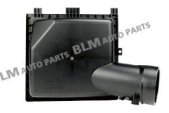 Air Filter Box SB0090460 for 斯巴鲁 Subaru