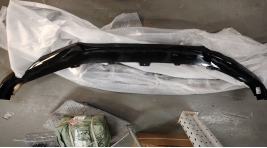 Grille HZ0080070F1D1 for 哪吒 NETA