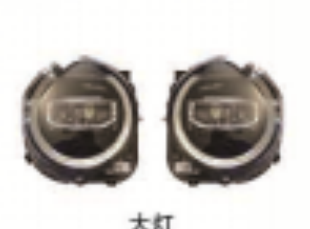 Head Lamps JP0260111Y for 吉普 Jeep