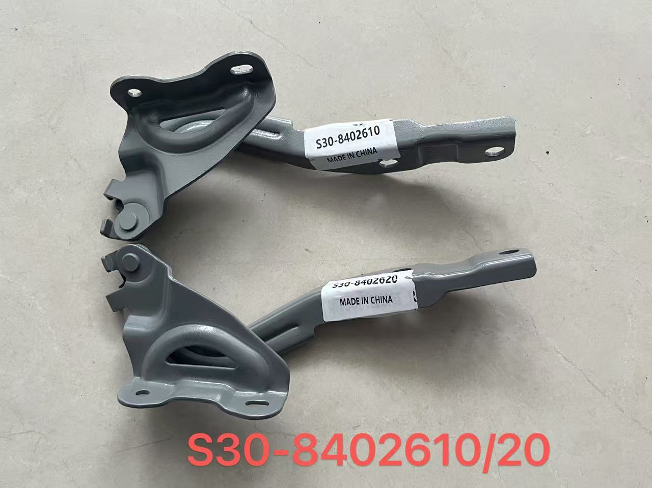 Hood Hinge HZ0010652 for 哪吒