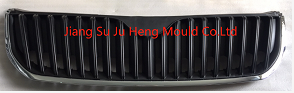 Grille SD0240070E for 斯柯达 Skoda