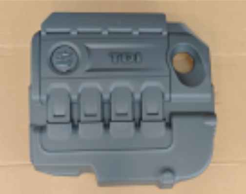 Engine Upper Cover SE0142450 for 西雅特 Seat