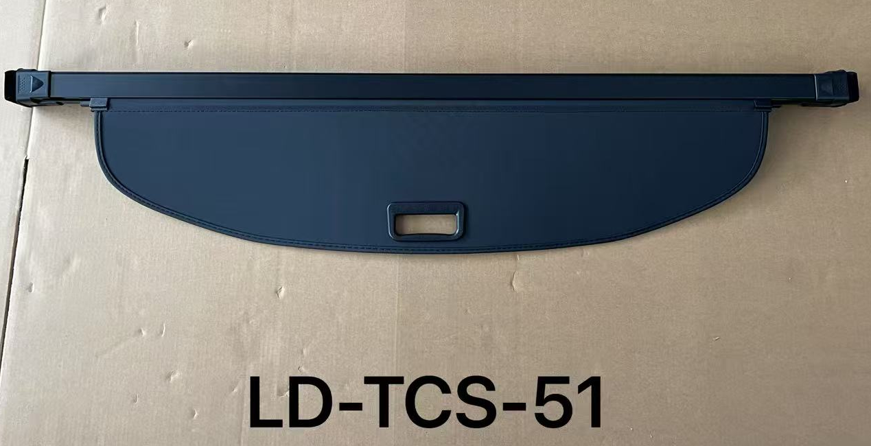 Trunk Cover Shelf NS0821850P for 日产 Nissan