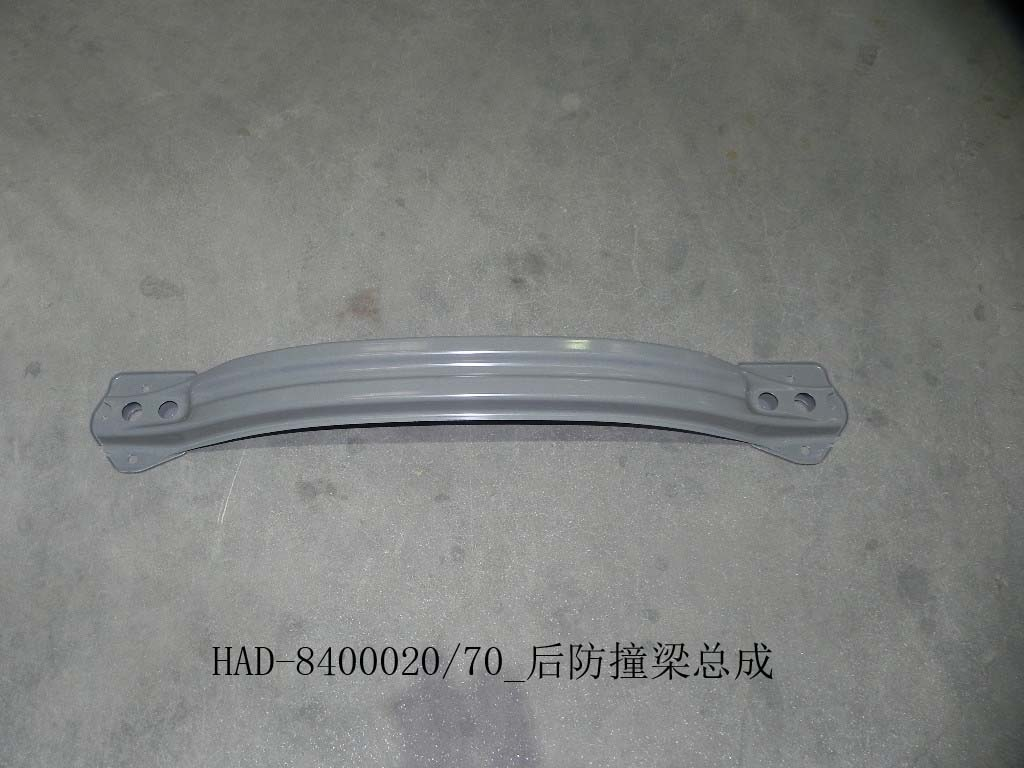 Reinforcement Bars BYD0080610 for 比亚迪 BYD