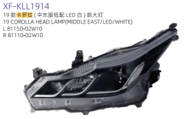 Head Lamps TY0540111MDD1 for 丰田 Toyota