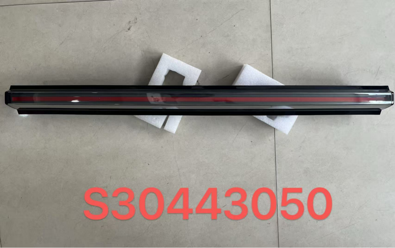 Tail Lamps HZ0010170M2 for 哪吒