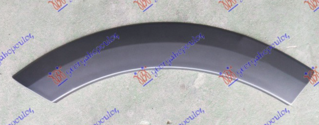 Wheel Arch Moldings AU0200641X for 奥迪 Audi