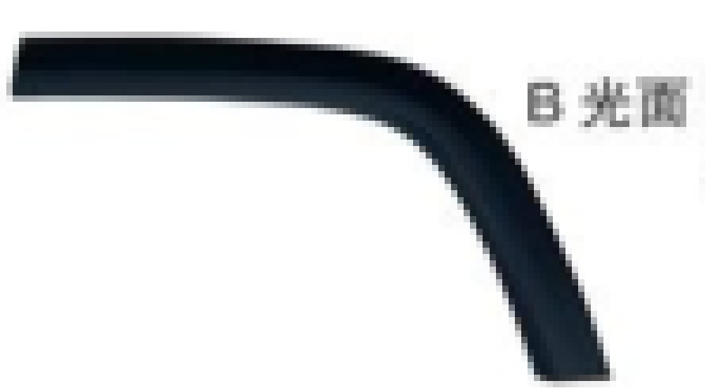 Wheel Arch Moldings JP0200641R1 for 吉普 Jeep
