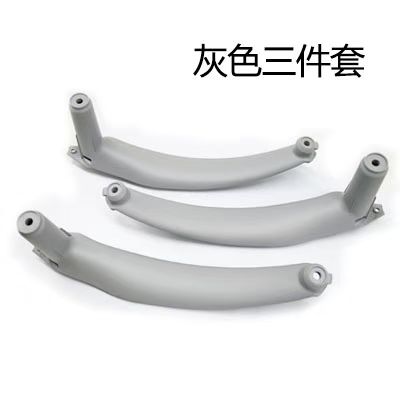 Door Handle BM1090250iX for 宝马 BMW