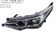 Head Lamps TY0420111EUD1 for 丰田 Toyota