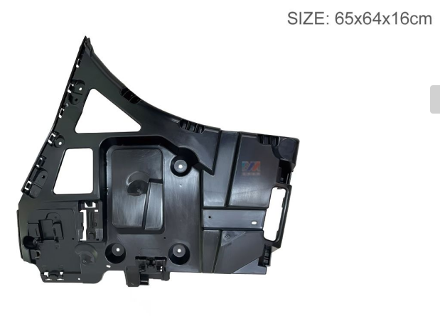 Rear Bumper Positioning Part BM1712902 for 宝马 BMW