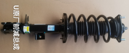 Shock Absorber HZ0012301 for 哪吒