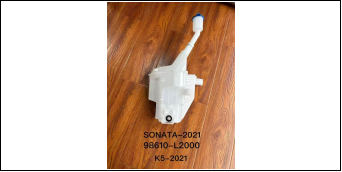 Windshield Washer Tank KA910360 for 起亚 Kia