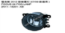 Fog Lamps FD0650101C8 for 福特 Ford