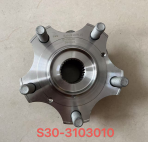 Axle Head HZ0013340 for 哪吒