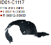 Inner Fender HN0820030 for 现代 Hyundai