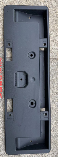 License plate holder TS0070750 for 特斯拉 Tesla