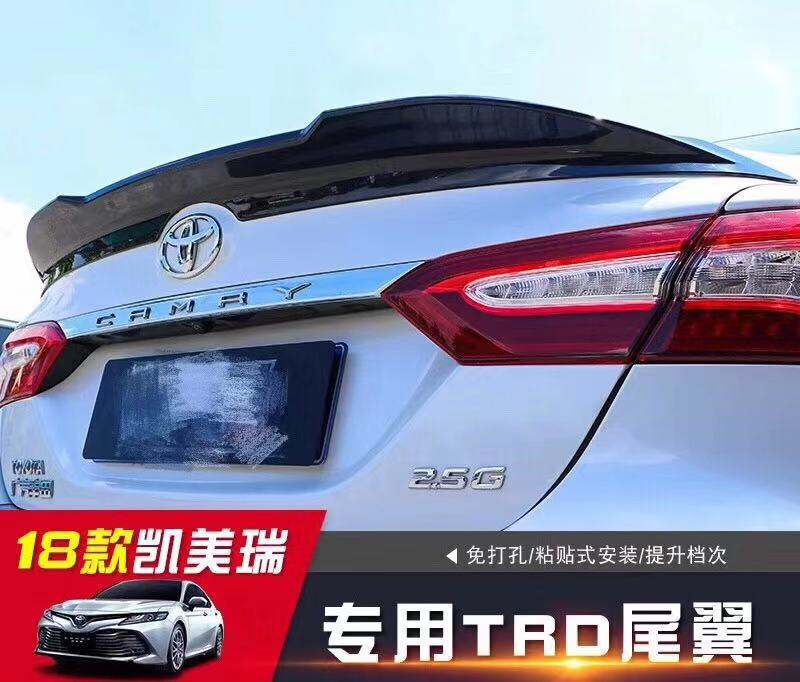 Spoiler TY0372490 for 丰田 Toyota