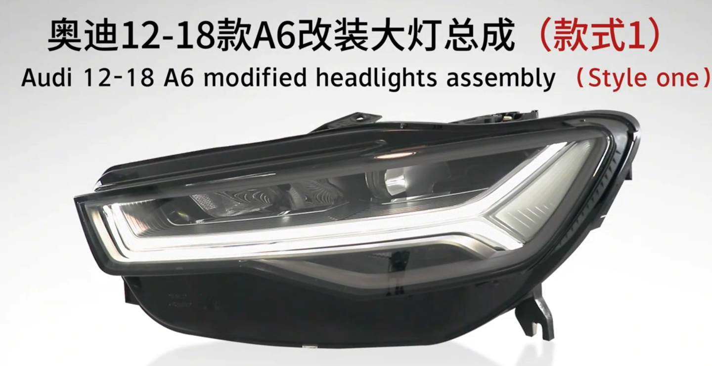 Head Lamps AUT2940110 for 奥迪改装 Audi Tuning