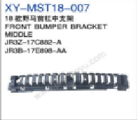 Front Bumper FD1000040P for 福特 Ford