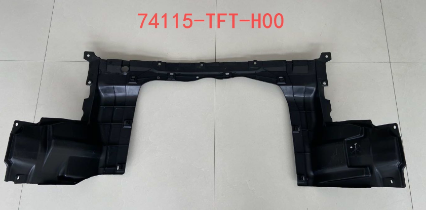 Engine Under Cover HD4200550 for 本田 Honda