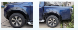 BRAKE AIR INTAKE IS0051330 for 五十铃 ISUZU