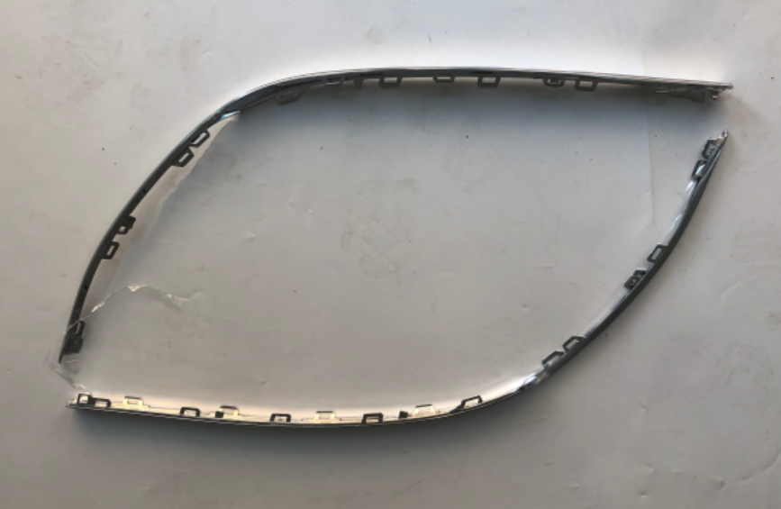 Moulding,Rear bumper VG0690410SE for 大众 Volkswagen