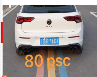REAR DIFFUSER VG0282350SCB3 for 大众 Volkswagen