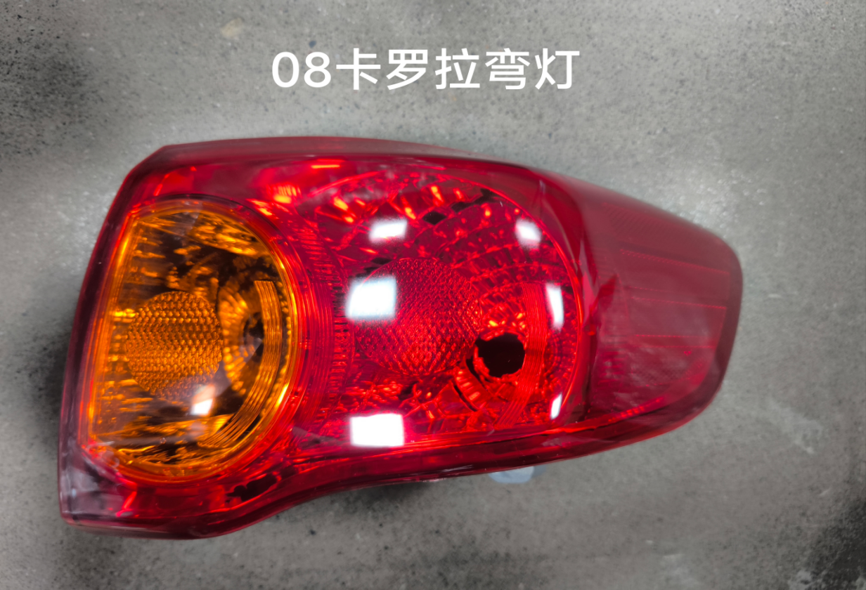 Tail Lamps TY0450171 for 丰田 Toyota